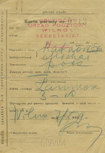 KKE 5448.jpg - Dok. Karta porad – chorobowa. Karta wystawiona dla Urzędu Pocztowego i Michała Katkowskiego, Wilno, 7 XI 1939 r.